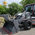 Экскаватор-погрузчик KNACK WESSON KW102-SPRO